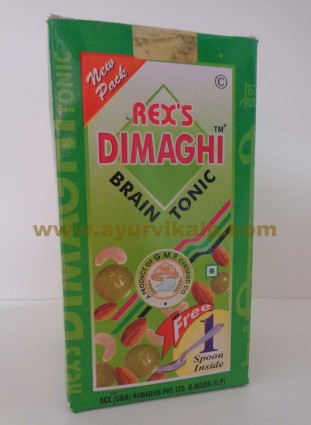 Rex Remedies, REXS DIMAGHI, 400g, Brain Tonic